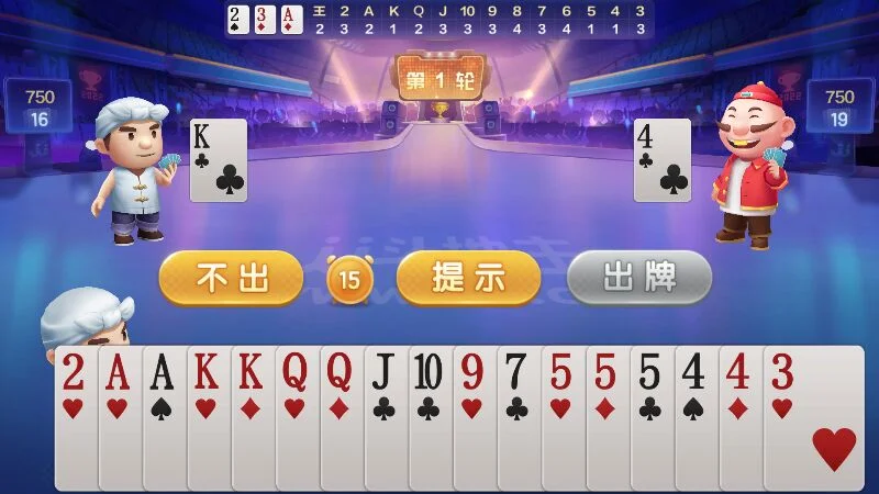 How to play texas holdem poker online